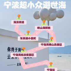 Xia shan Seafood Restaurant User Photo