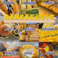 hong xiang foods User Photo