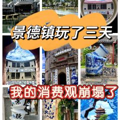 OU KEE FOOD STALL User Photo