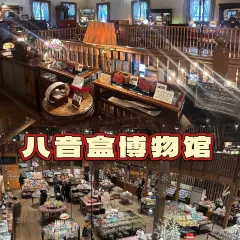 LeTAO Le chocoLat User Photo