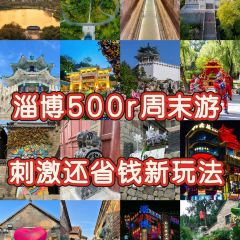 WEIDAOJIA MAMACAI User Photo