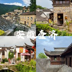 游江小溪鱼馆 User Photo