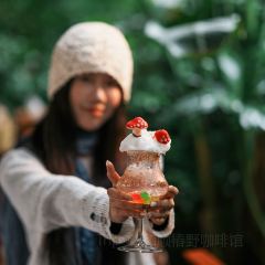 椿野咖啡馆(和顺店) User Photo