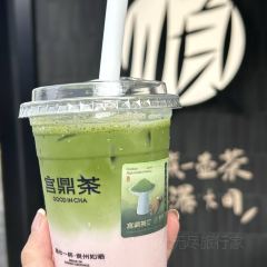 QIN YU WENG User Photo