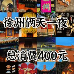 青年路·羊肉館張用戶圖片