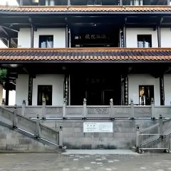 Tang you ba ba User Photo