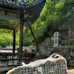 牛肉拐子饭(金源明珠店) User Photo