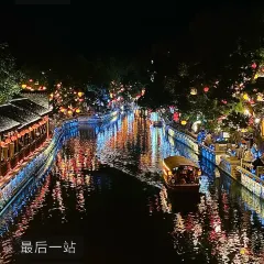 熙盛源（滴翠路店）張用戶圖片