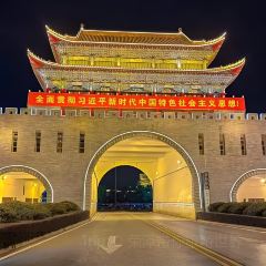 沾益龔氏辣子雞（沾益店）用戶圖片