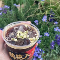 BOUNDARY 邦德利咖啡 User Photo