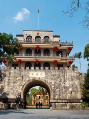 Ancient City Wall, Youyi Pass Scenic Area