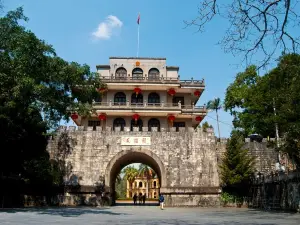 Ancient City Wall, Youyi Pass Scenic Area