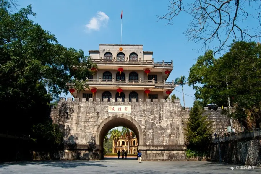 Ancient City Wall, Youyi Pass Scenic Area