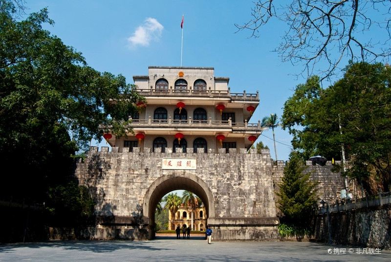 Ancient City Wall, Youyi Pass Scenic Area