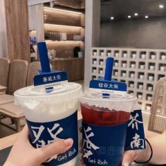 芥南餐厅·浮目淮扬 User Photo