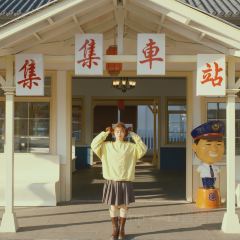 1973继光香香鸡(宝岛又一村店) User Photo