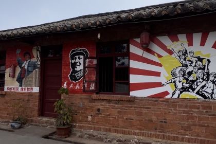 红房老灶柴火鸡