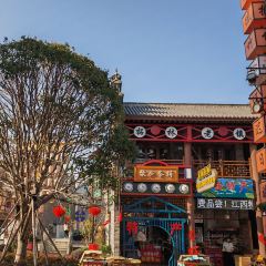 小镇味道 User Photo