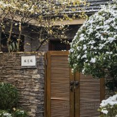 Restaurant of China Railway Huashuiwan Hot Spring Hotel 여행 사진