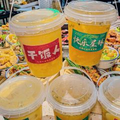 渝味·岔路口火锅串串(进贤店) User Photo