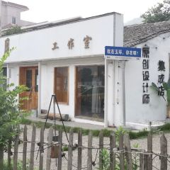 玉环中心温德姆花园酒店·花园自助餐厅 User Photo