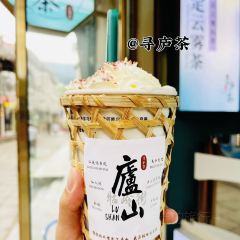 庐山瓦的美食音乐酒馆 User Photo