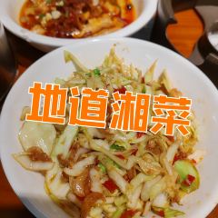 顺水鱼馆(碧桂园泰富城店) User Photo