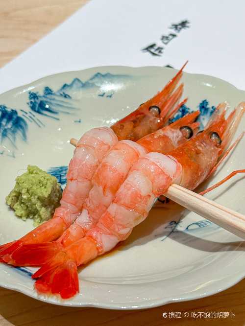 寿司処·小志(京基KKTIME店)