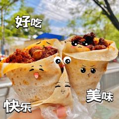 里外牛烤肉筋(庆丰街店) User Photo