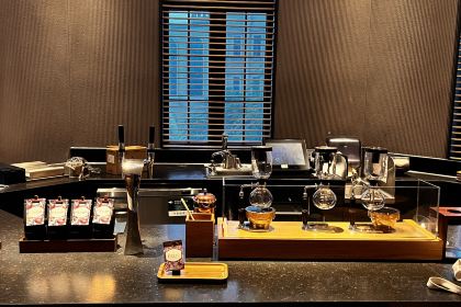 Starbucks (taiheguangchang)