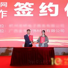 鴻福酒家（地王大廈店）張用戶圖片