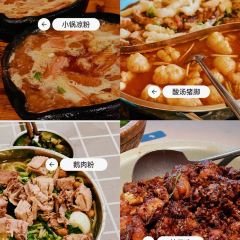 小舒冰粉 User Photo