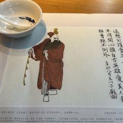 HUI CAI GU LI 여행 사진