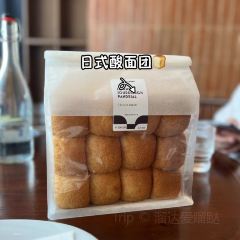 Key Coffee Kissaten User Photo