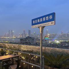 Chao Xi Fan Wan User Photo