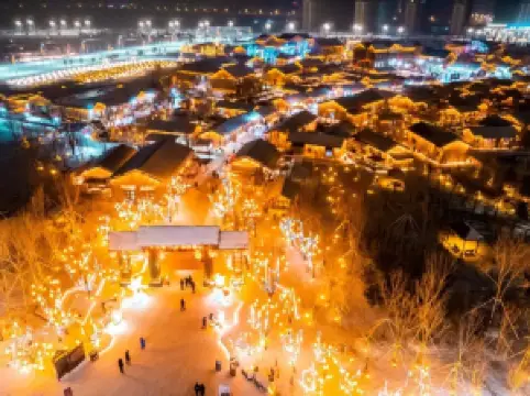 通化の人気夜の人気シーン