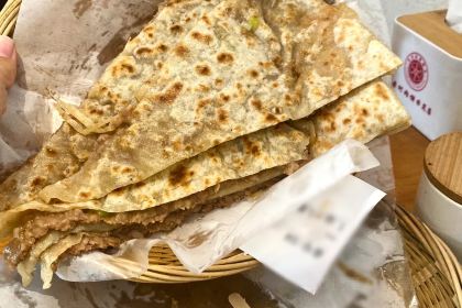 香河肉餅示範店