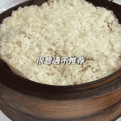 侗品坊酒家 User Photo