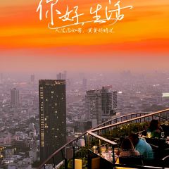 Supanniga Eating Room Tha Tien User Photo