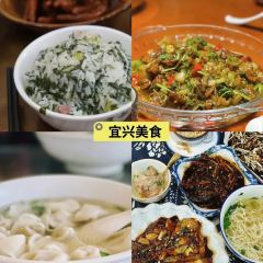 周震馄饨 User Photo