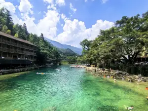 Rongshui Yubu Miao Village Scenic Area (3A)