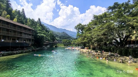 Rongshui Yubu Miao Village Scenic Area (3A)