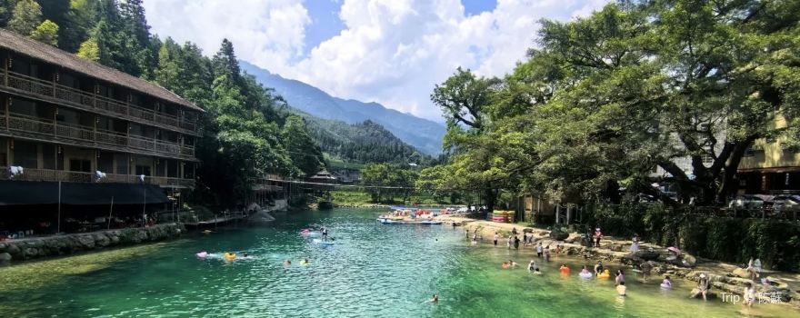 Rongshui Yubu Miao Village Scenic Area (3A)