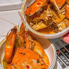 Housestreet Mixed Fish 여행 사진