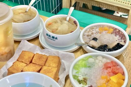 甜妈家(北湖路店)