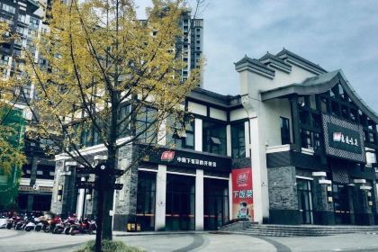 老坛子家宴(泡菜城店)