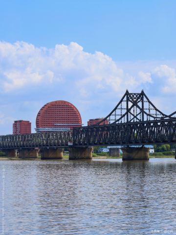 Yalu River