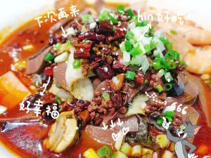 老牌坊魯菜名店（聊城美食島店）
