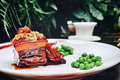 PURPLE MOUNTAIN GARDEN