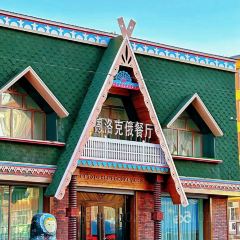 德洛克西餐廳張用戶圖片